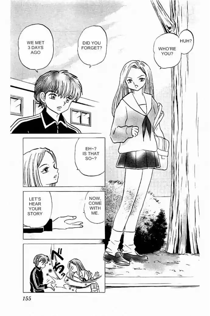 Kyoukai no Rinne 277