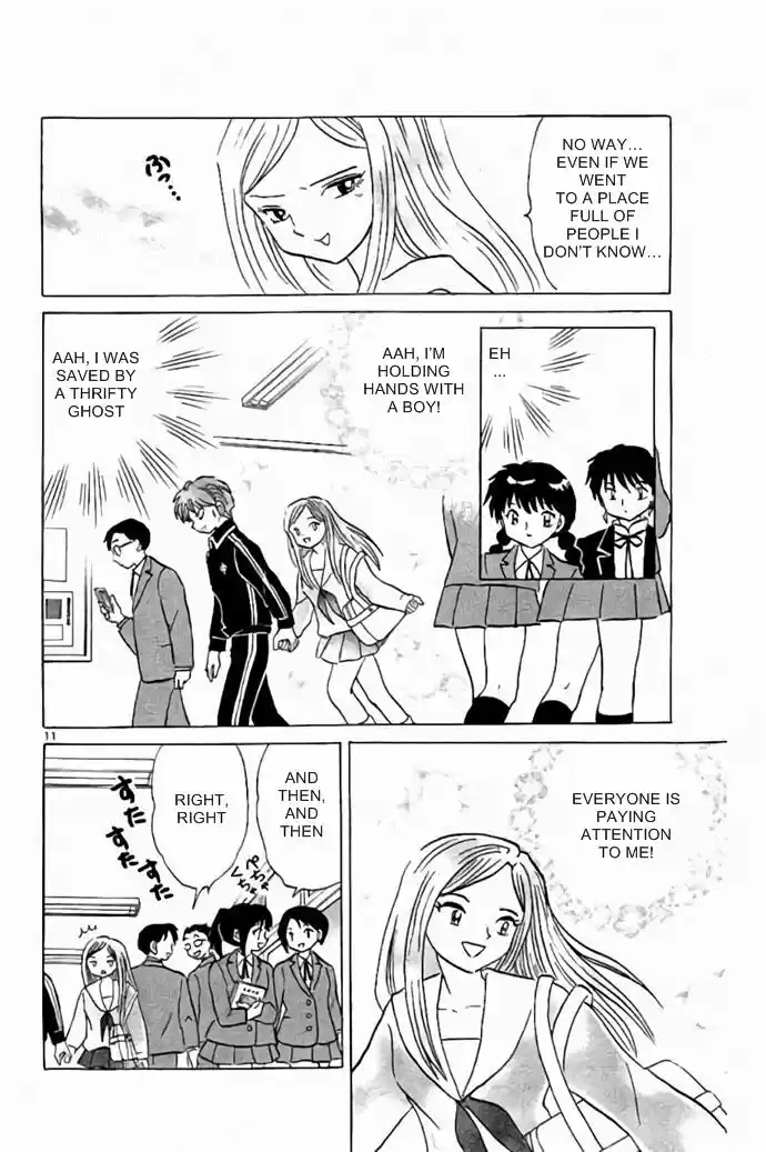 Kyoukai no Rinne 277