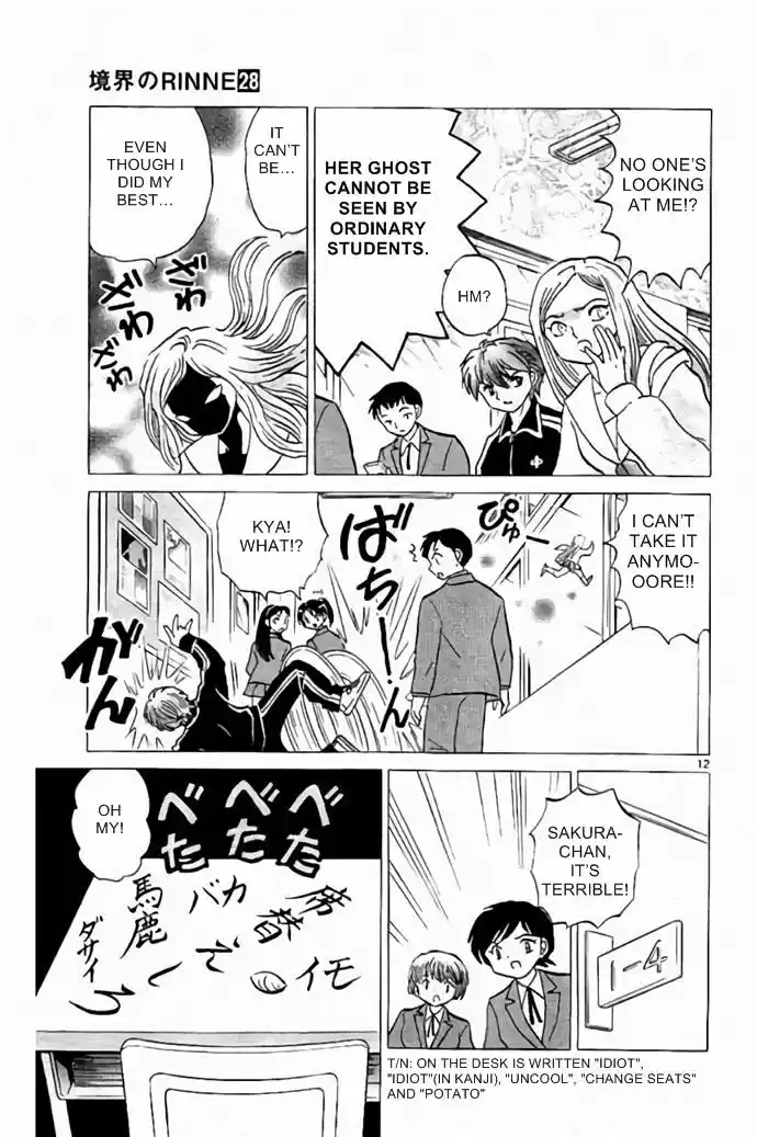 Kyoukai no Rinne 277