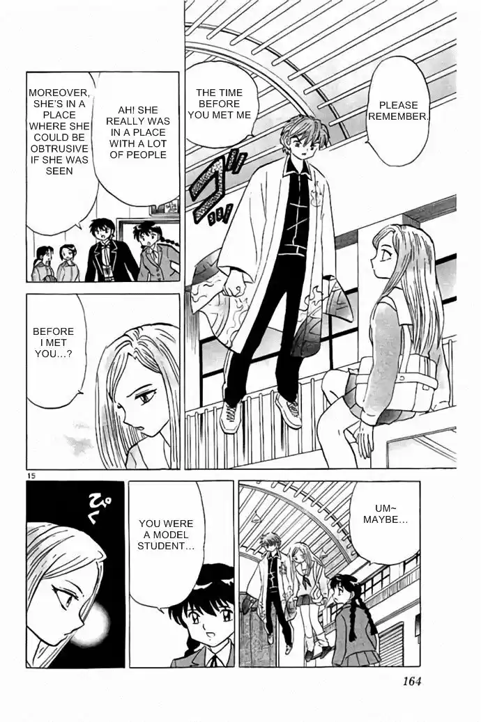 Kyoukai no Rinne 277