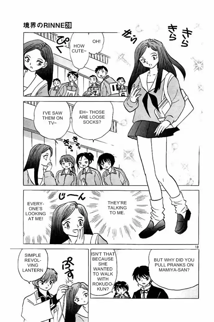 Kyoukai no Rinne 277