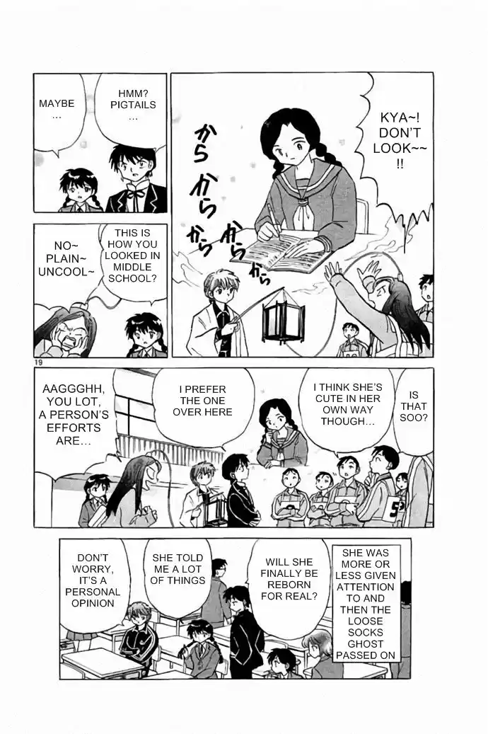 Kyoukai no Rinne 277