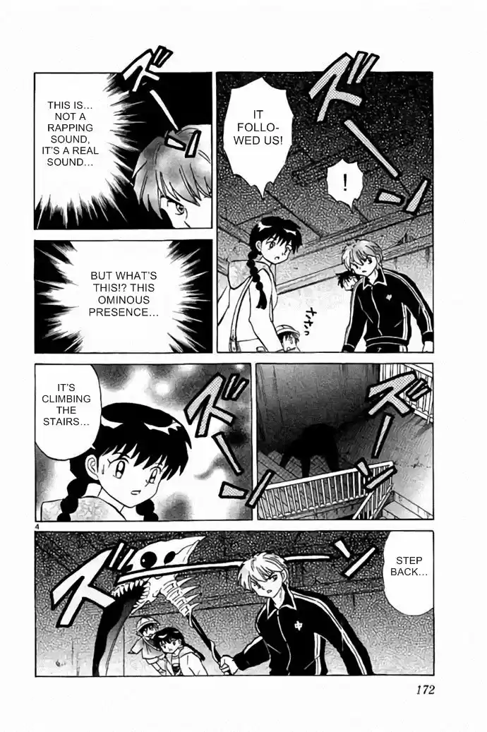 Kyoukai no Rinne 278