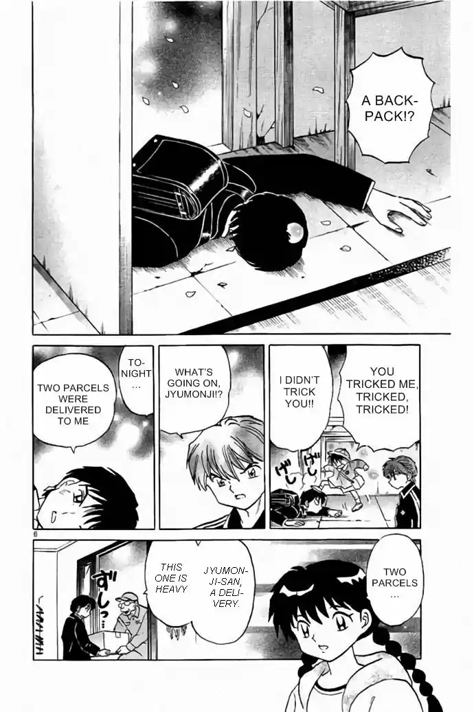 Kyoukai no Rinne 278