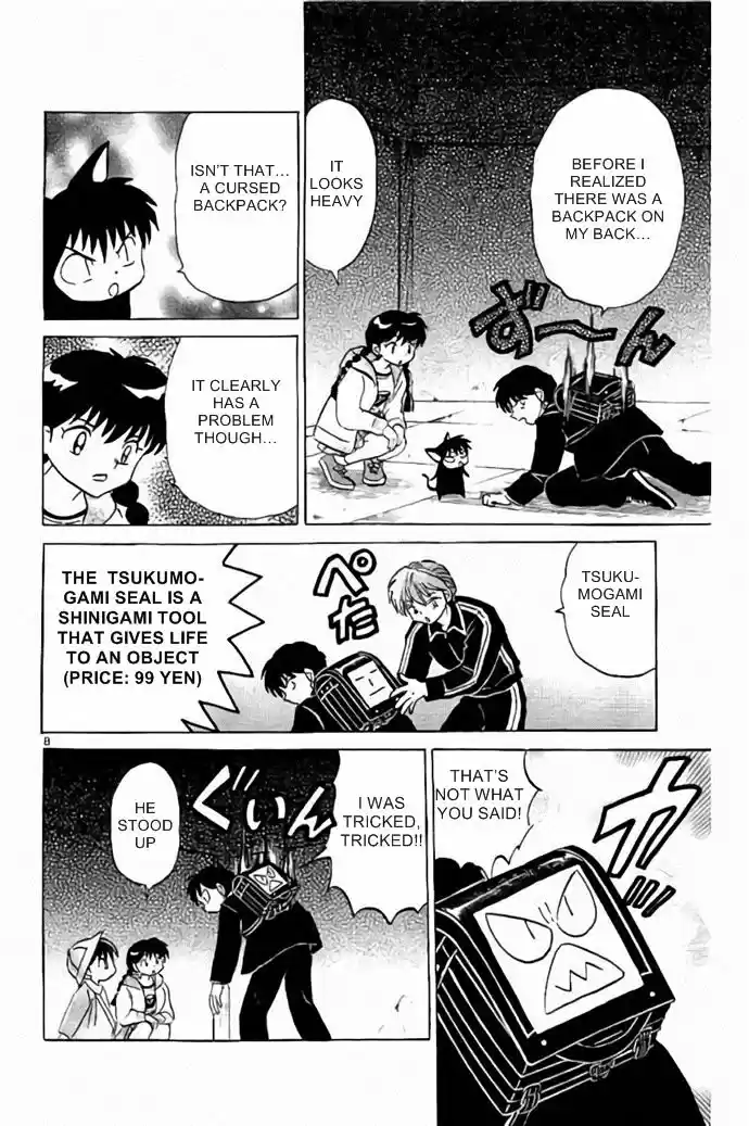 Kyoukai no Rinne 278