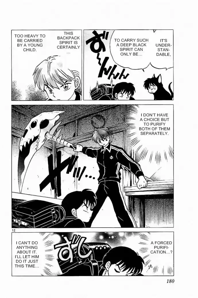 Kyoukai no Rinne 278