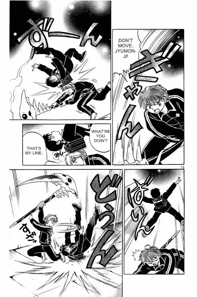 Kyoukai no Rinne 278