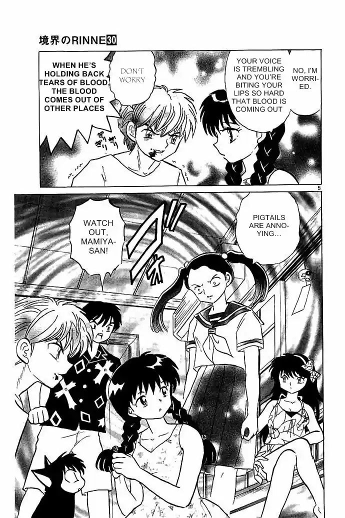 Kyoukai no Rinne 293