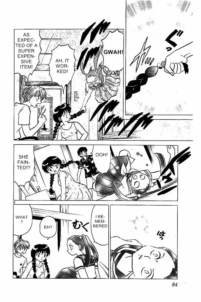 Kyoukai no Rinne 293