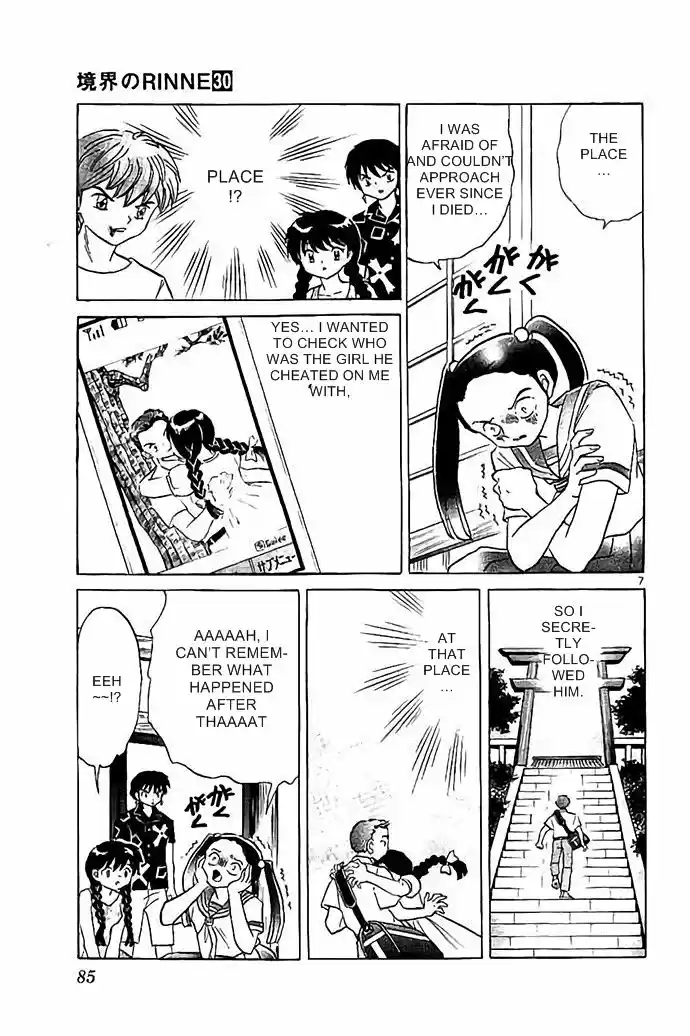 Kyoukai no Rinne 293