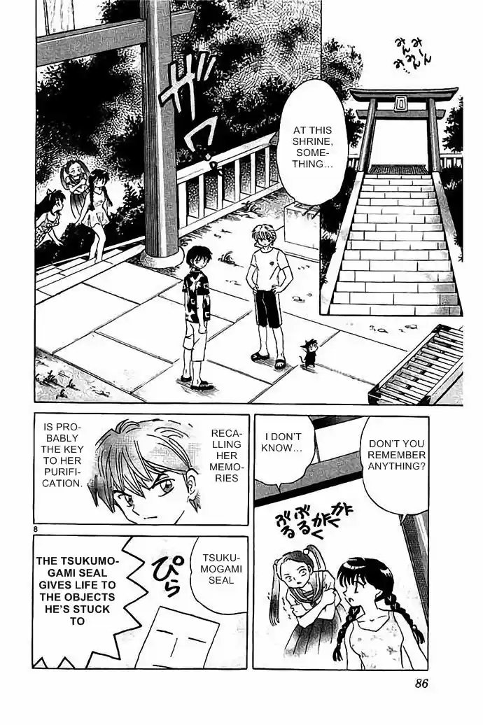 Kyoukai no Rinne 293