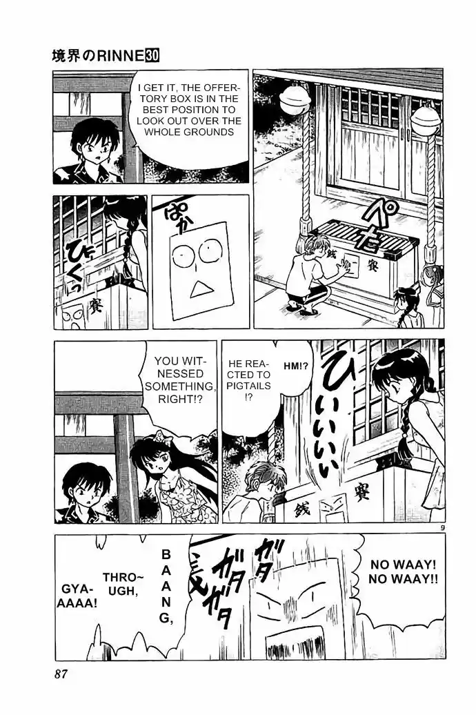 Kyoukai no Rinne 293