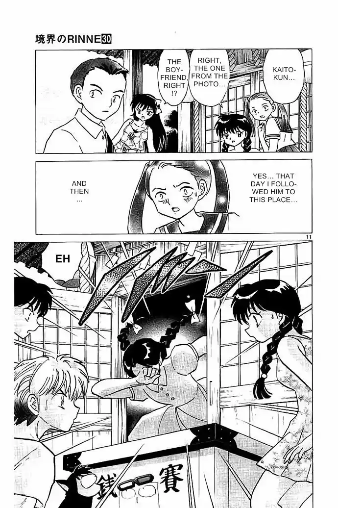 Kyoukai no Rinne 293