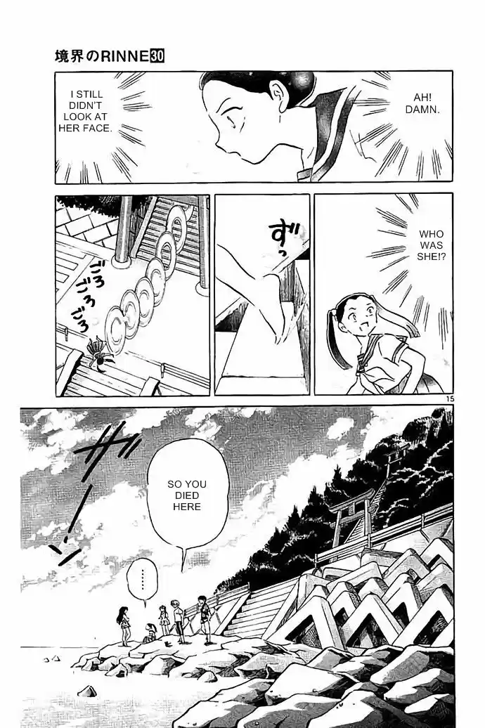 Kyoukai no Rinne 293