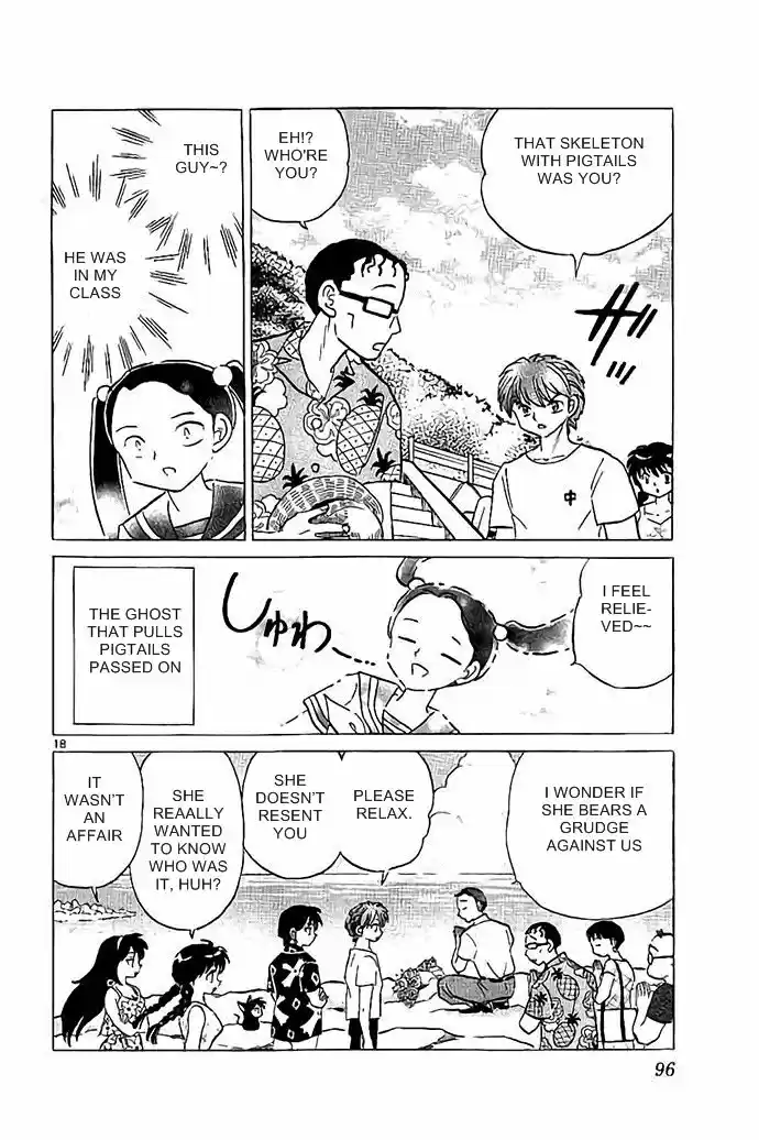 Kyoukai no Rinne 293