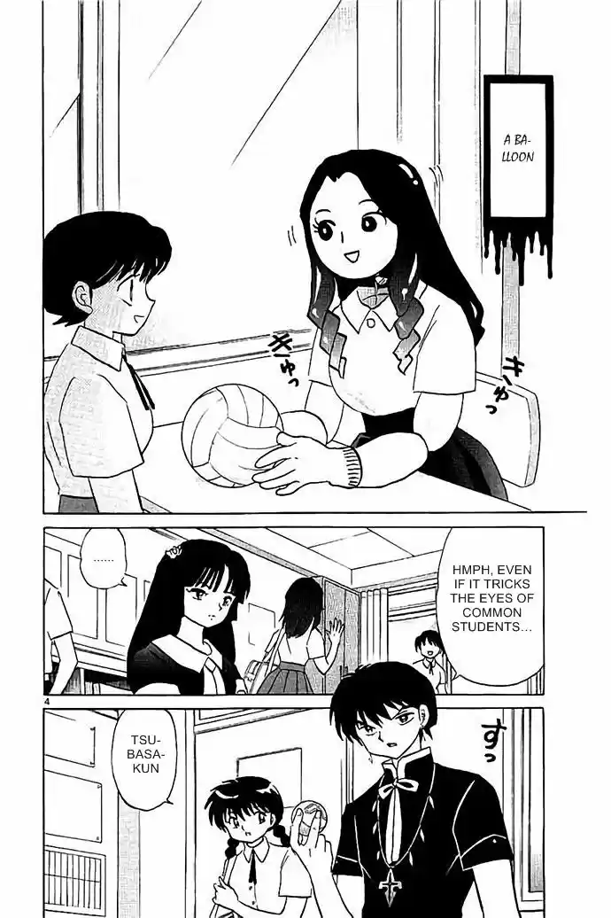 Kyoukai no Rinne 295