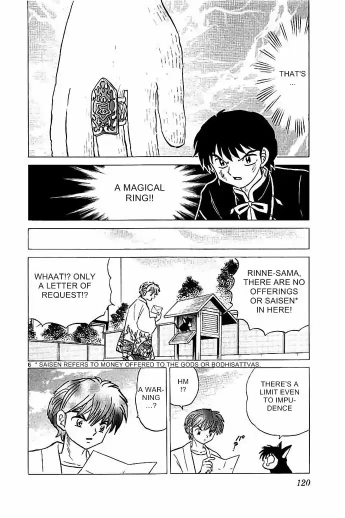 Kyoukai no Rinne 295