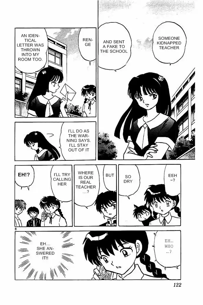 Kyoukai no Rinne 295