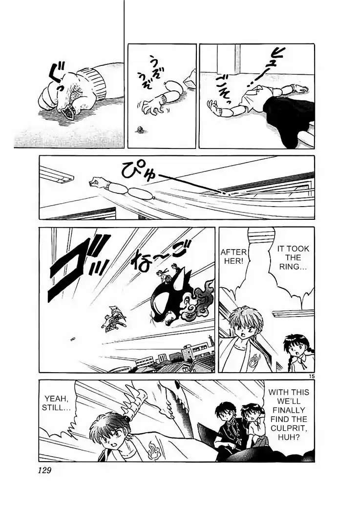 Kyoukai no Rinne 295