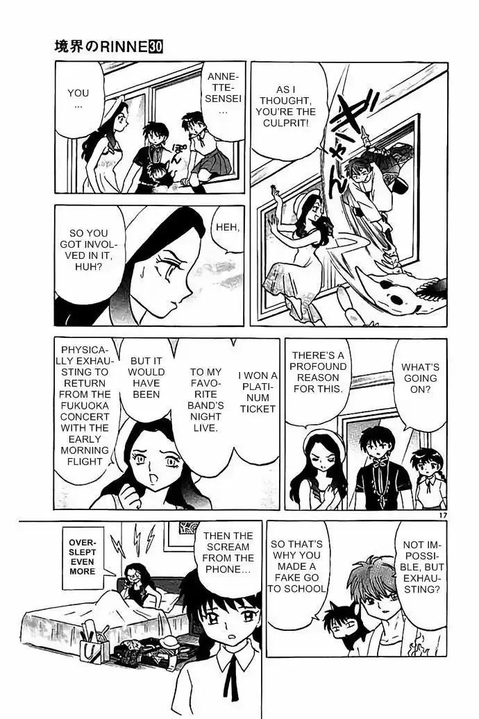 Kyoukai no Rinne 295