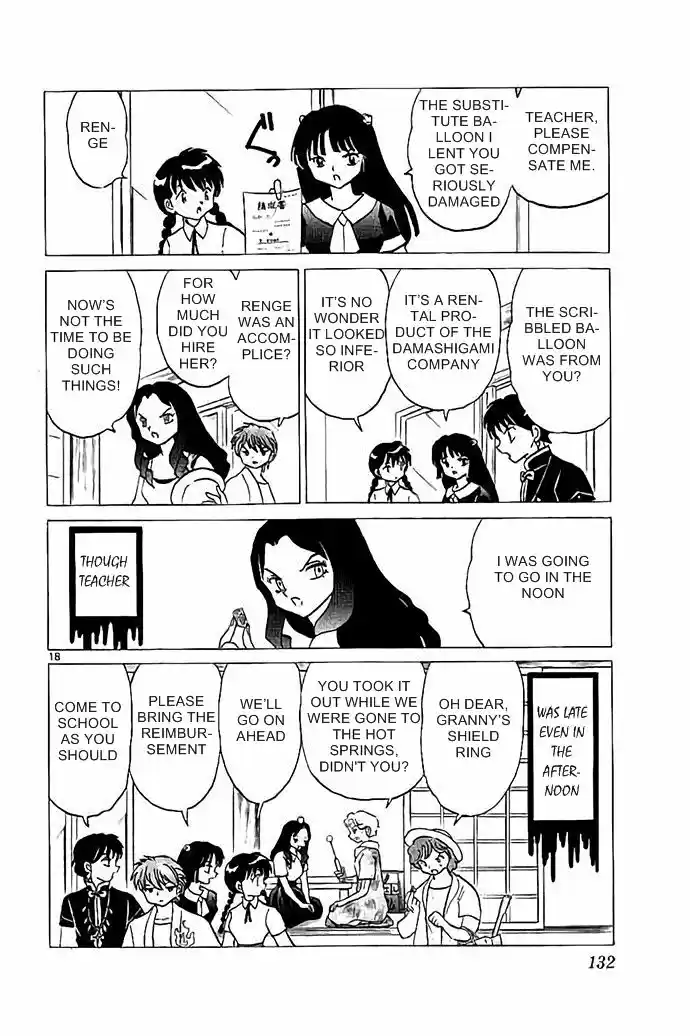 Kyoukai no Rinne 295