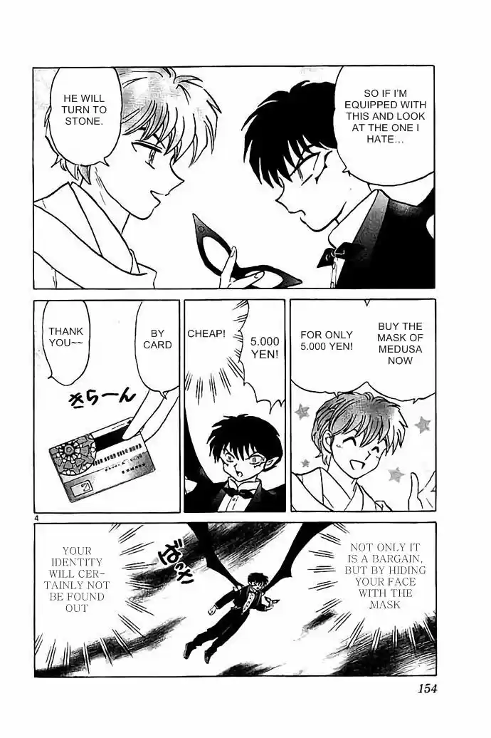 Kyoukai no Rinne 297