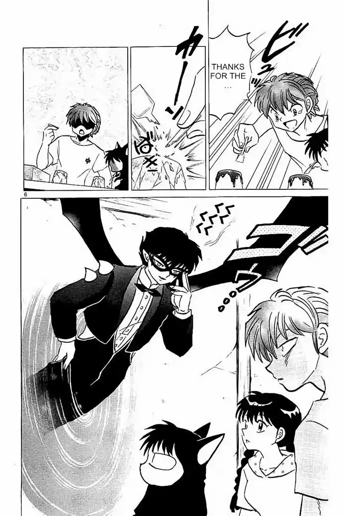 Kyoukai no Rinne 297