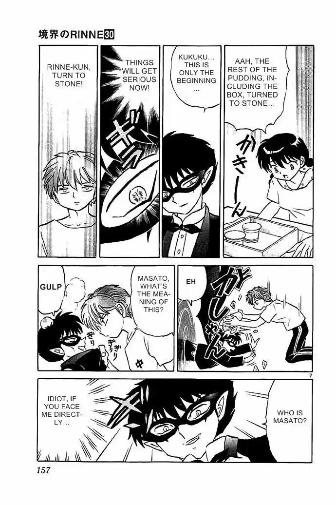 Kyoukai no Rinne 297