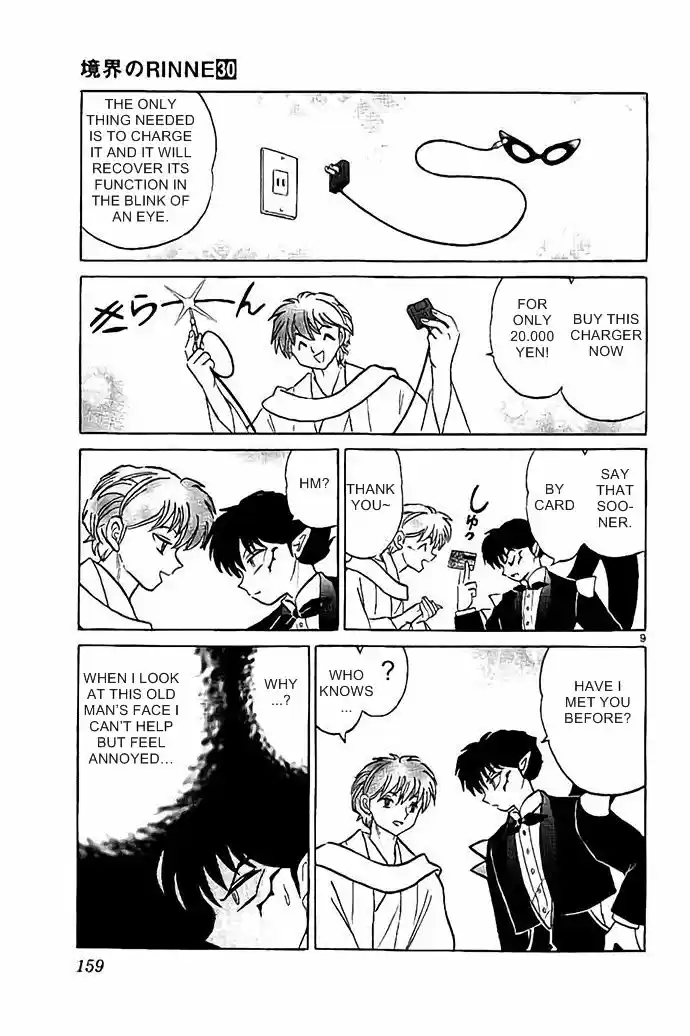 Kyoukai no Rinne 297