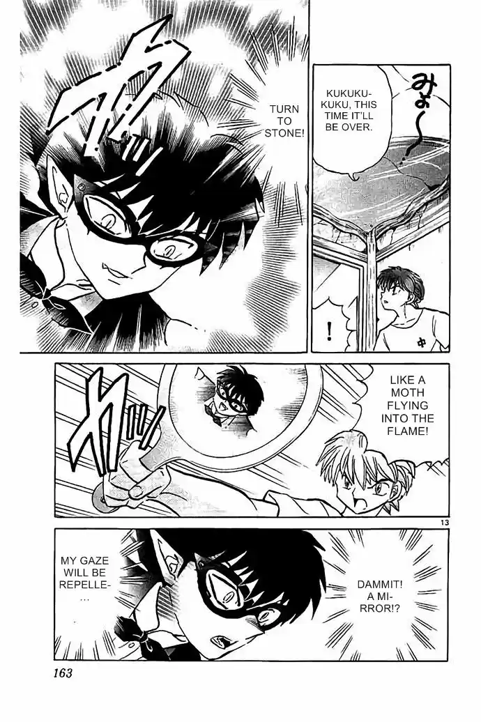 Kyoukai no Rinne 297