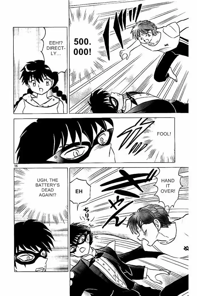 Kyoukai no Rinne 297