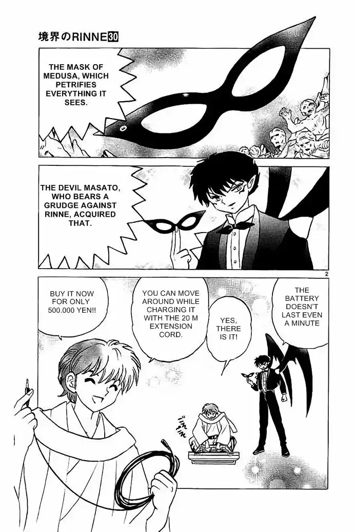 Kyoukai no Rinne 298