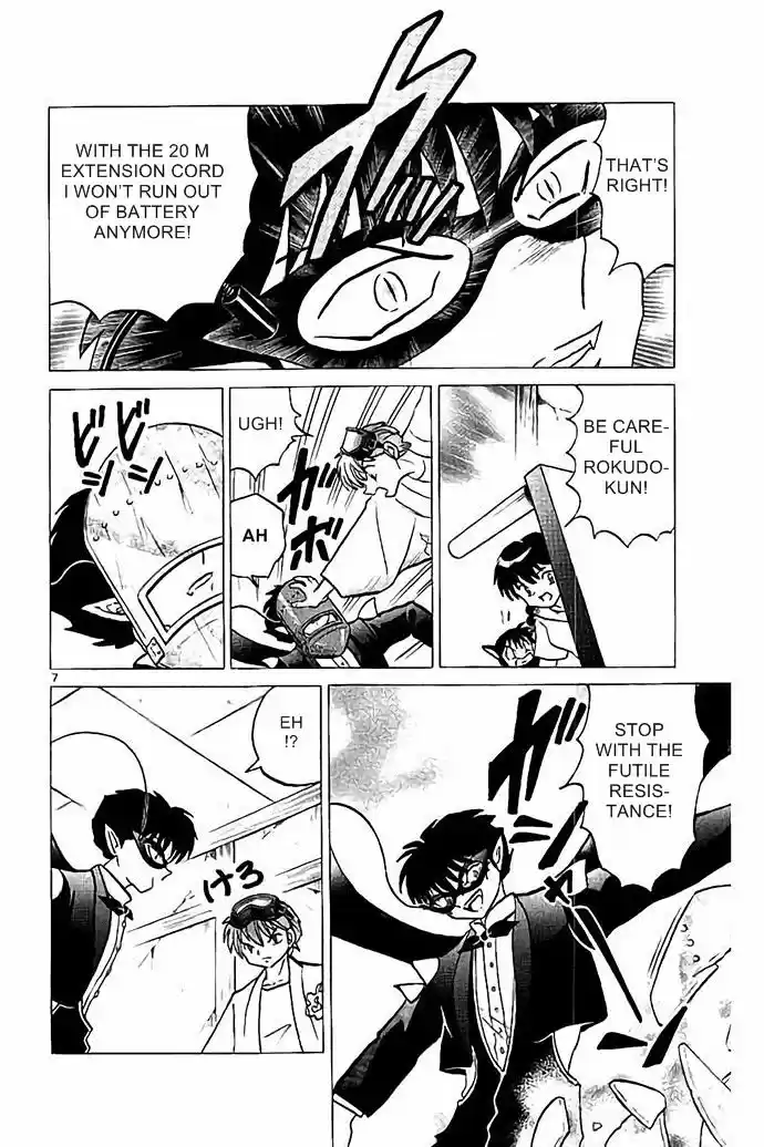 Kyoukai no Rinne 298