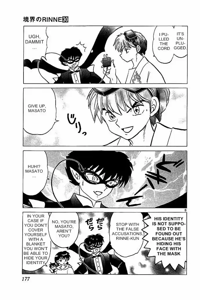 Kyoukai no Rinne 298