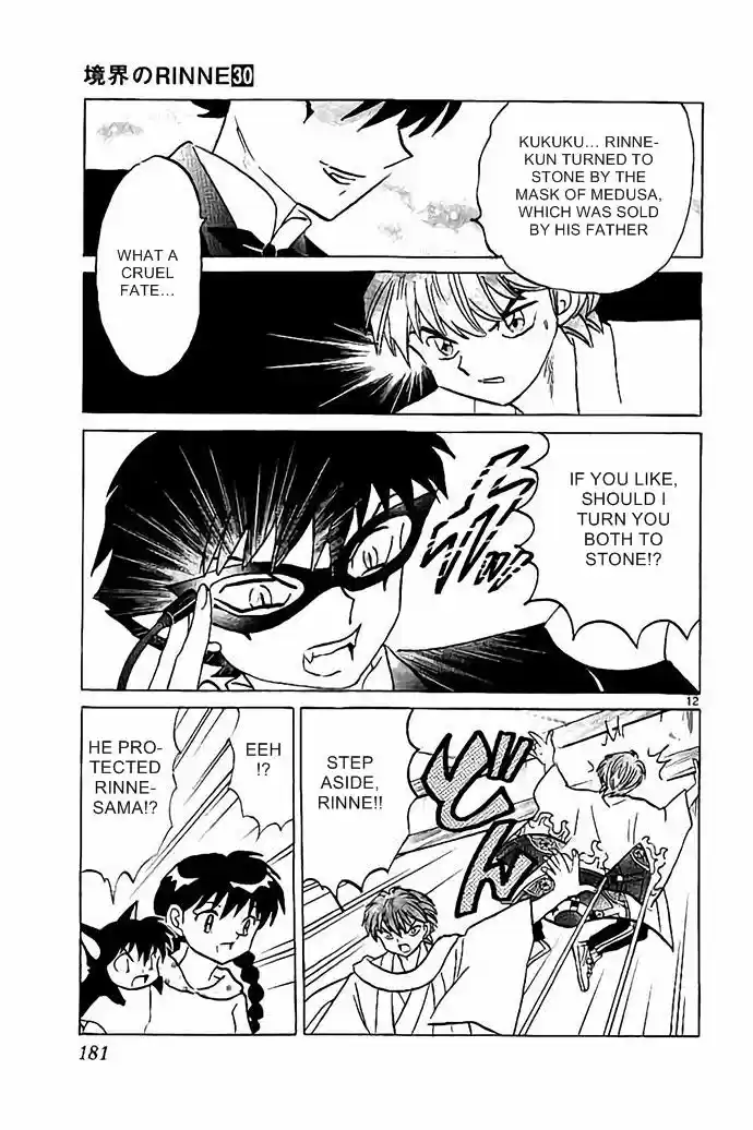 Kyoukai no Rinne 298