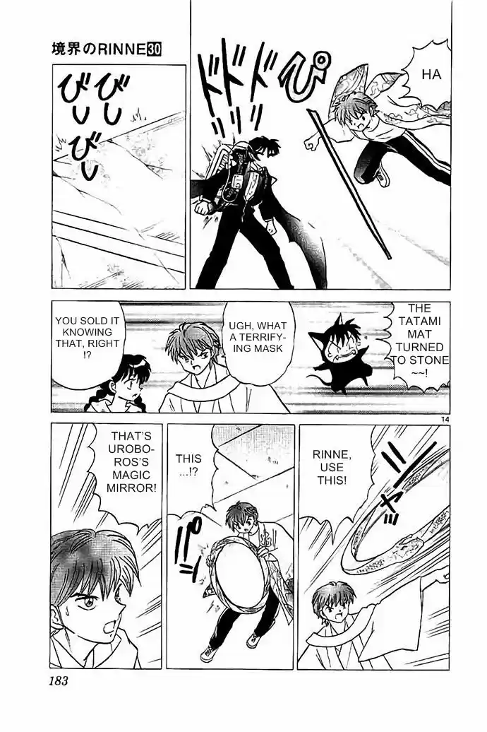 Kyoukai no Rinne 298