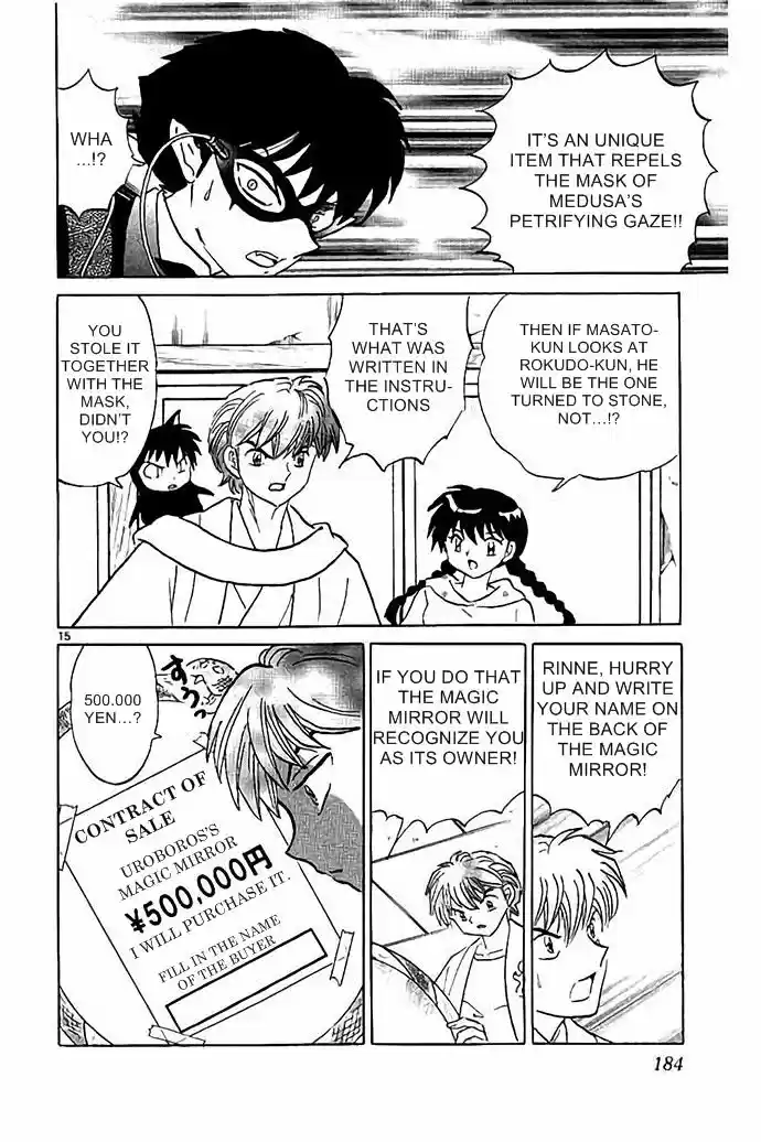 Kyoukai no Rinne 298