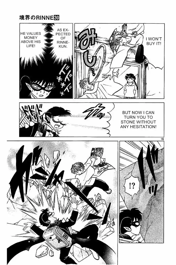 Kyoukai no Rinne 298