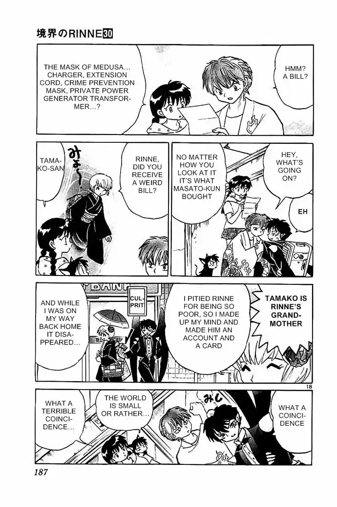 Kyoukai no Rinne 298