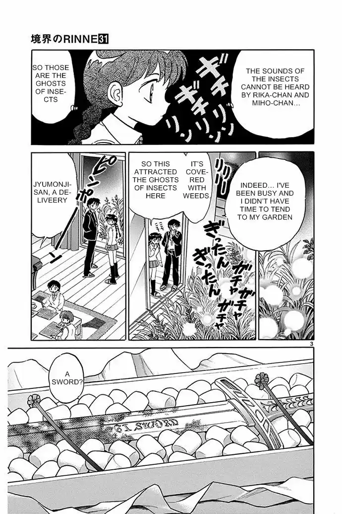 Kyoukai no Rinne 299