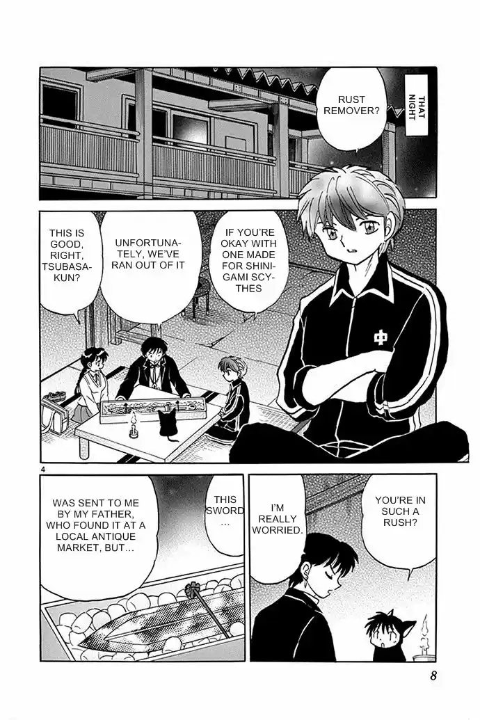 Kyoukai no Rinne 299