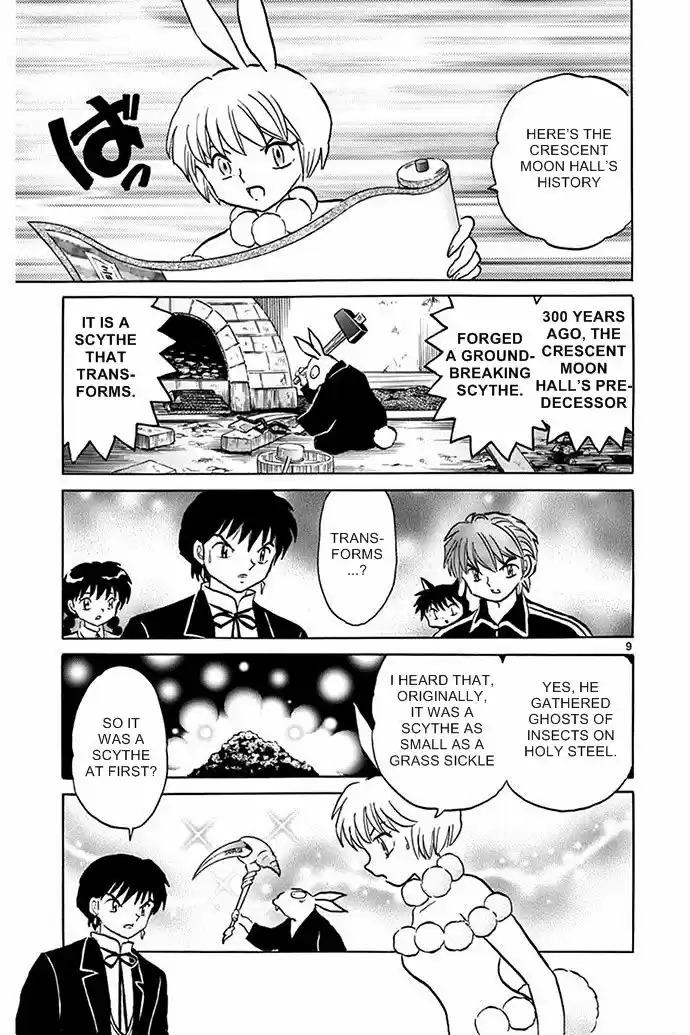 Kyoukai no Rinne 299