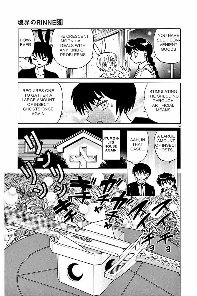 Kyoukai no Rinne 299