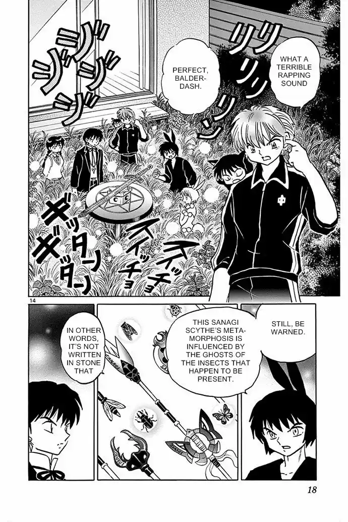 Kyoukai no Rinne 299