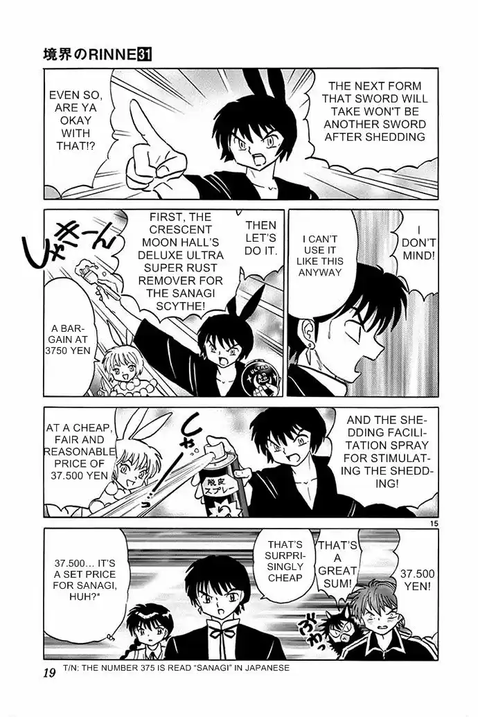 Kyoukai no Rinne 299