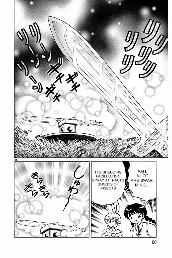 Kyoukai no Rinne 299