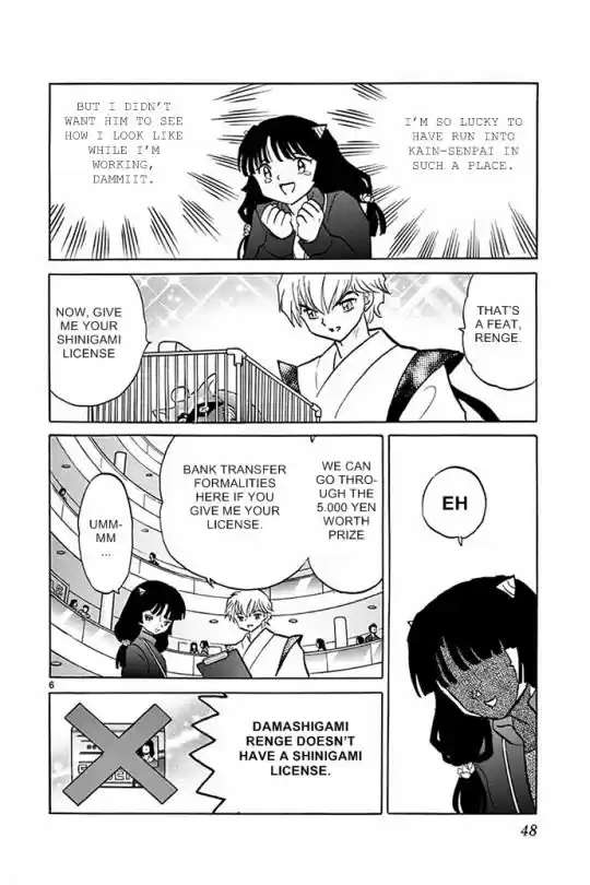 Kyoukai no Rinne 301