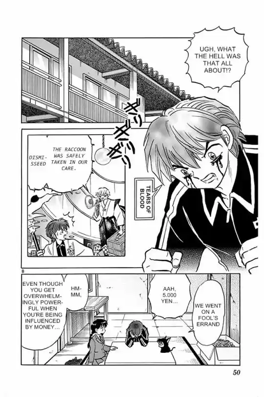 Kyoukai no Rinne 301