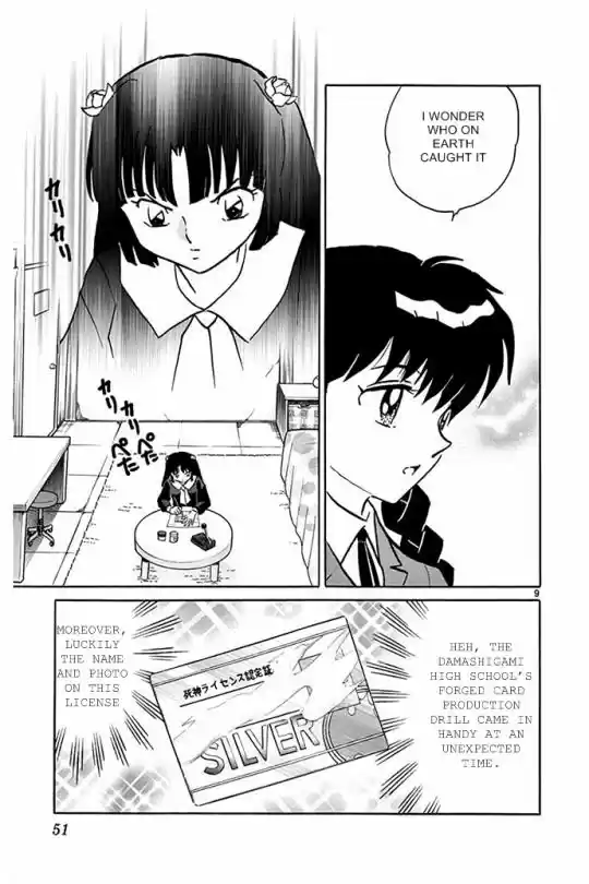 Kyoukai no Rinne 301