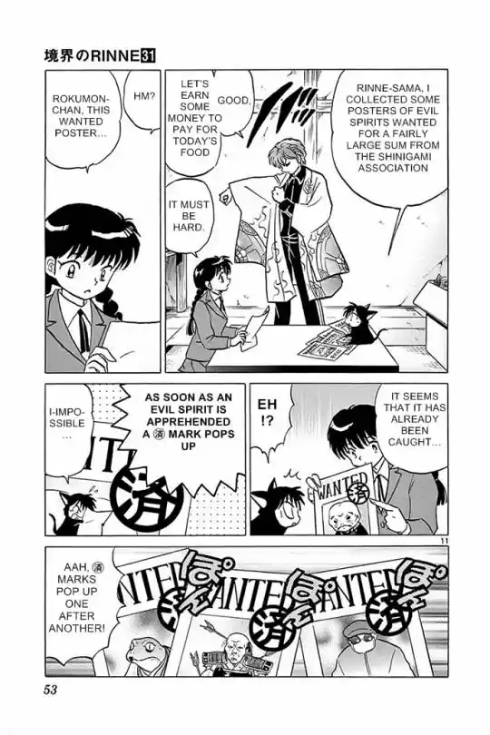 Kyoukai no Rinne 301